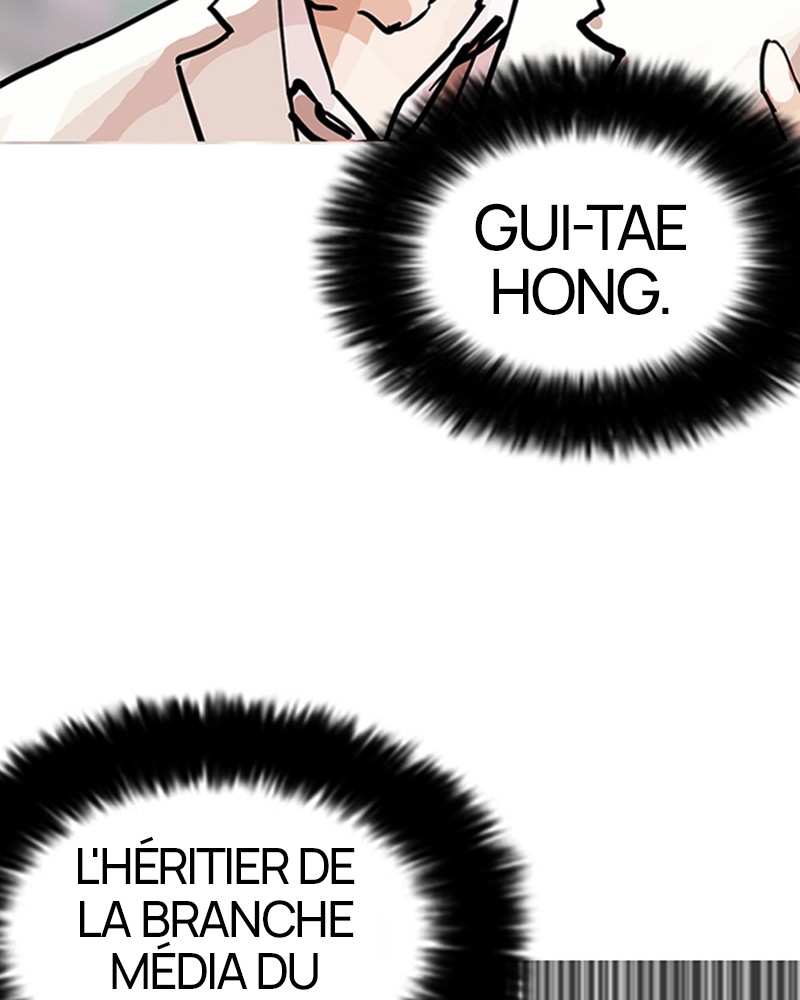 Lookism Chapitre 147 - Page 104