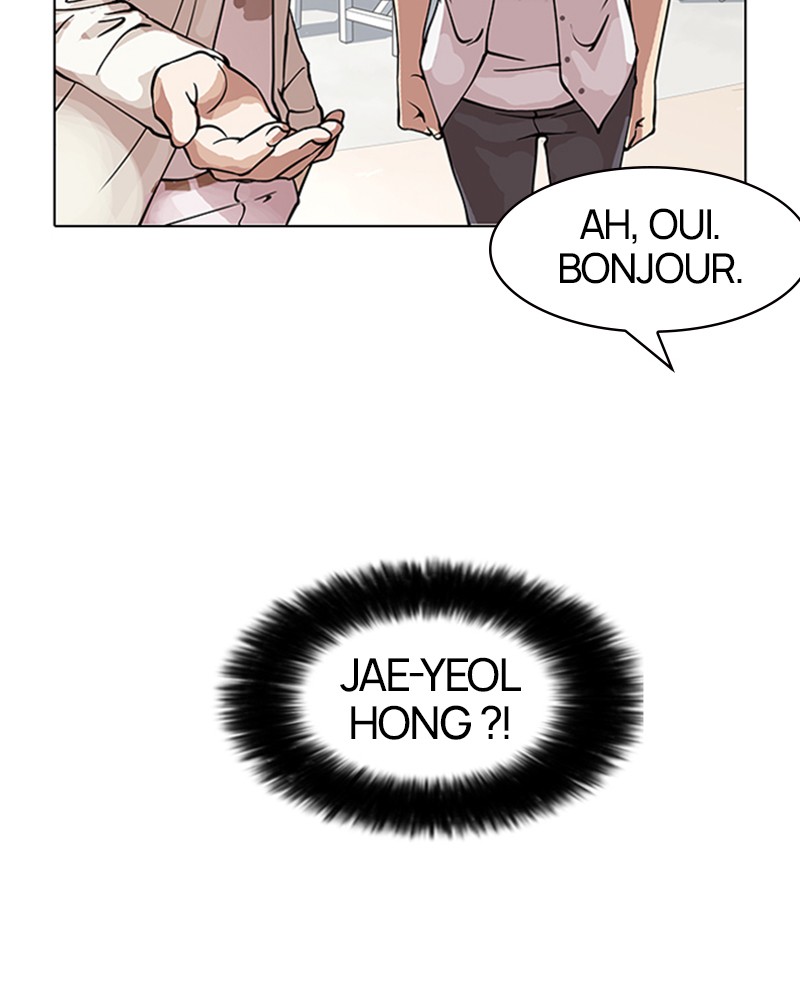 Lookism Chapitre 147 - Page 109