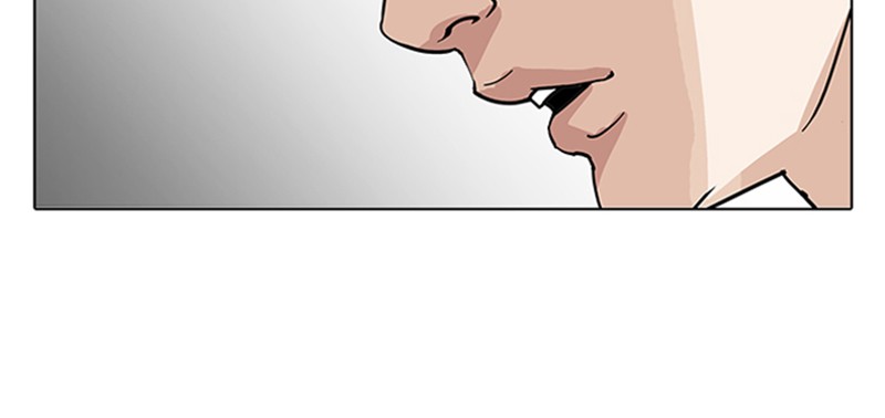 Lookism Chapitre 147 - Page 123