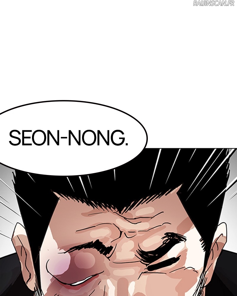 Lookism Chapitre 147 - Page 125
