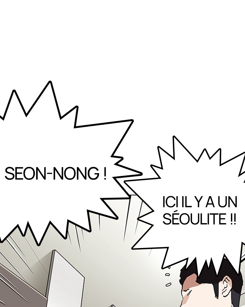 Lookism Chapitre 147 - Page 134