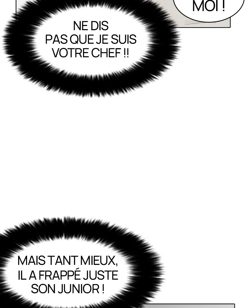 Lookism Chapitre 147 - Page 14