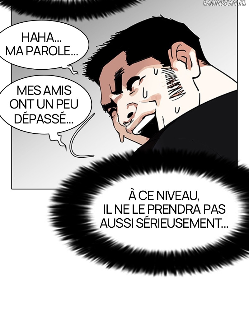 Lookism Chapitre 147 - Page 15
