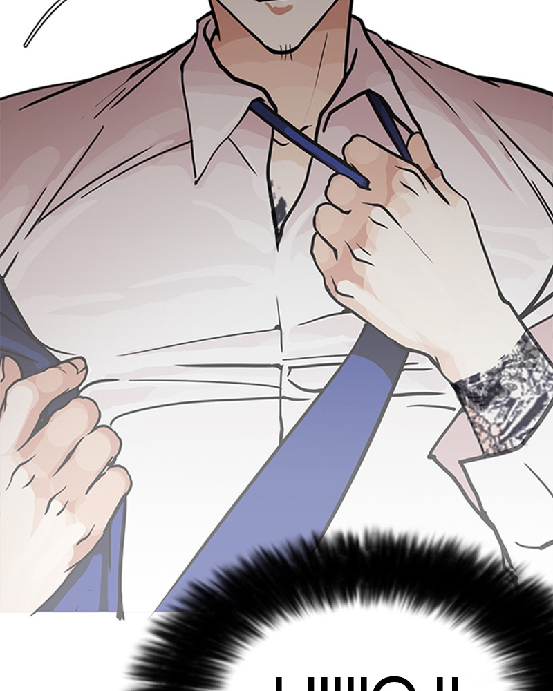 Lookism Chapitre 147 - Page 17