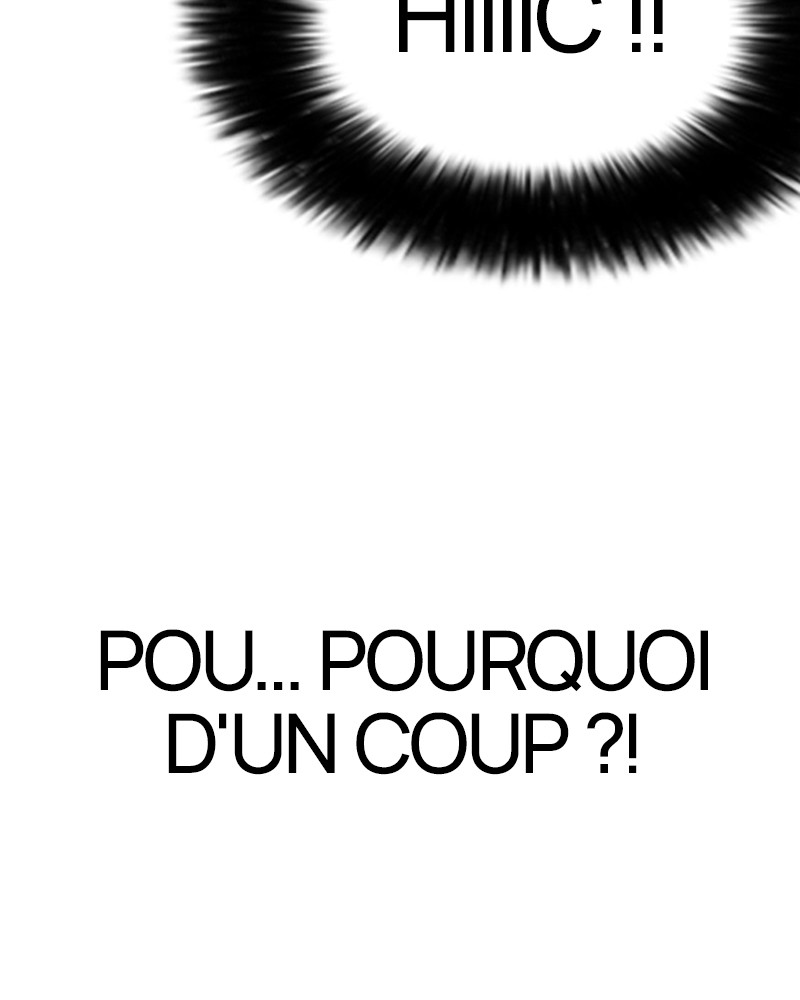Lookism Chapitre 147 - Page 18