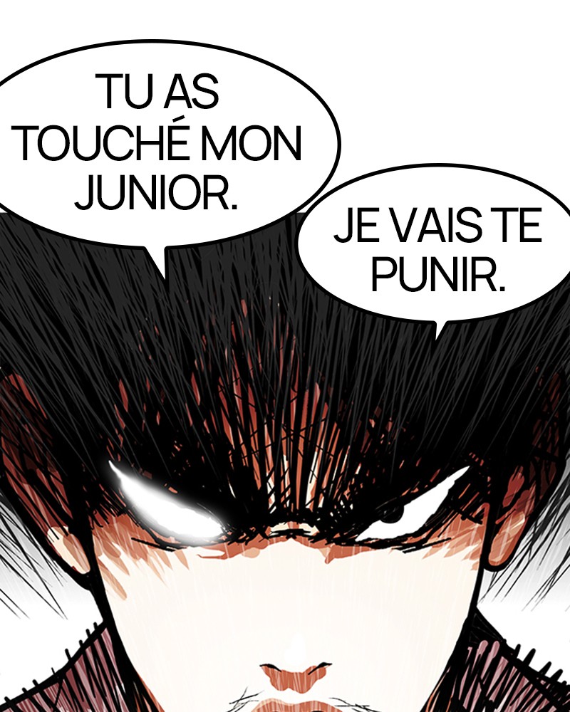 Lookism Chapitre 147 - Page 19