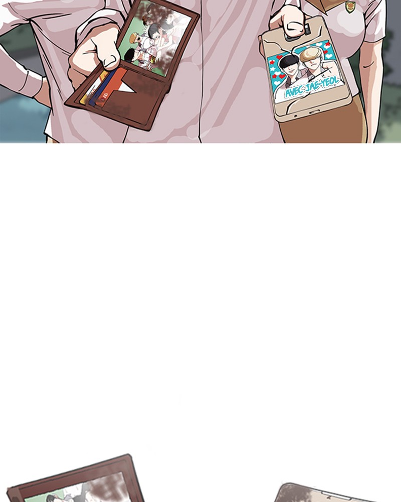 Lookism Chapitre 147 - Page 27
