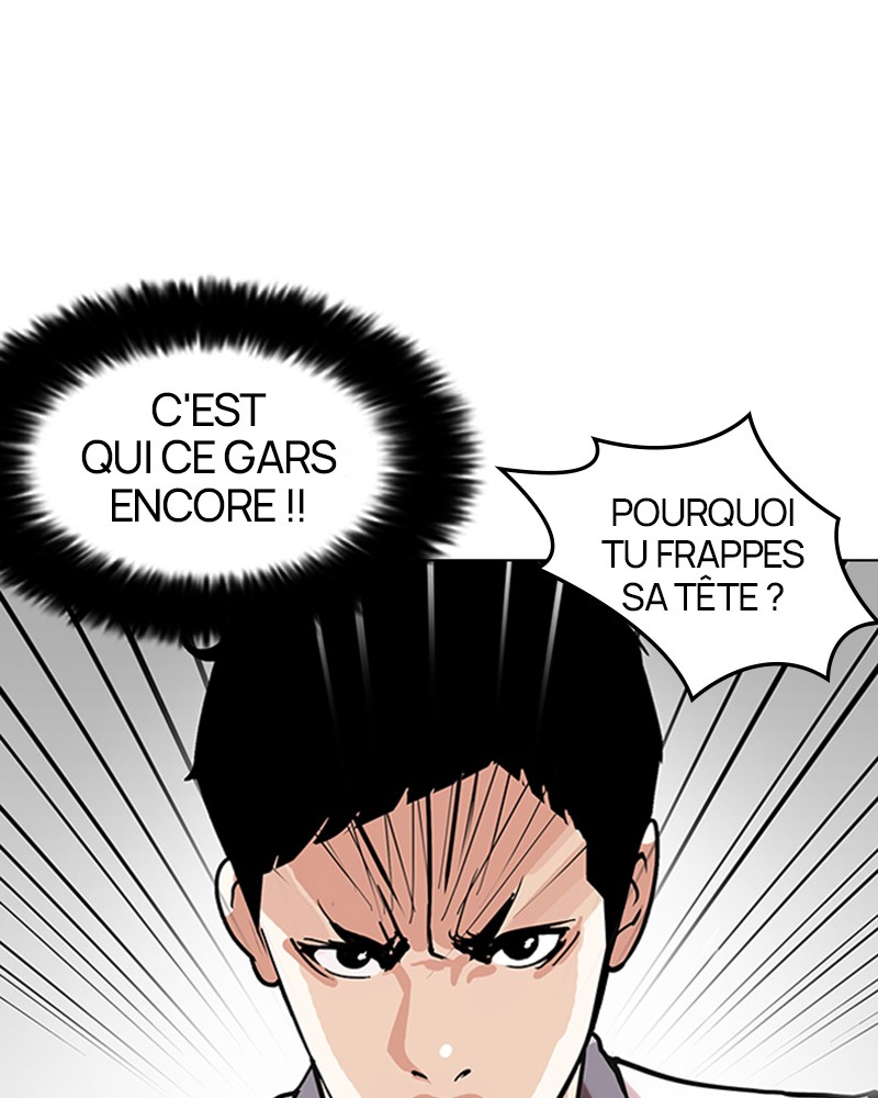 Lookism Chapitre 147 - Page 3