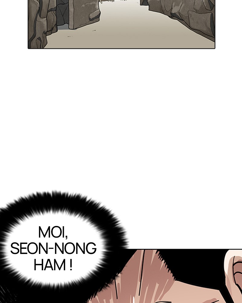Lookism Chapitre 147 - Page 32