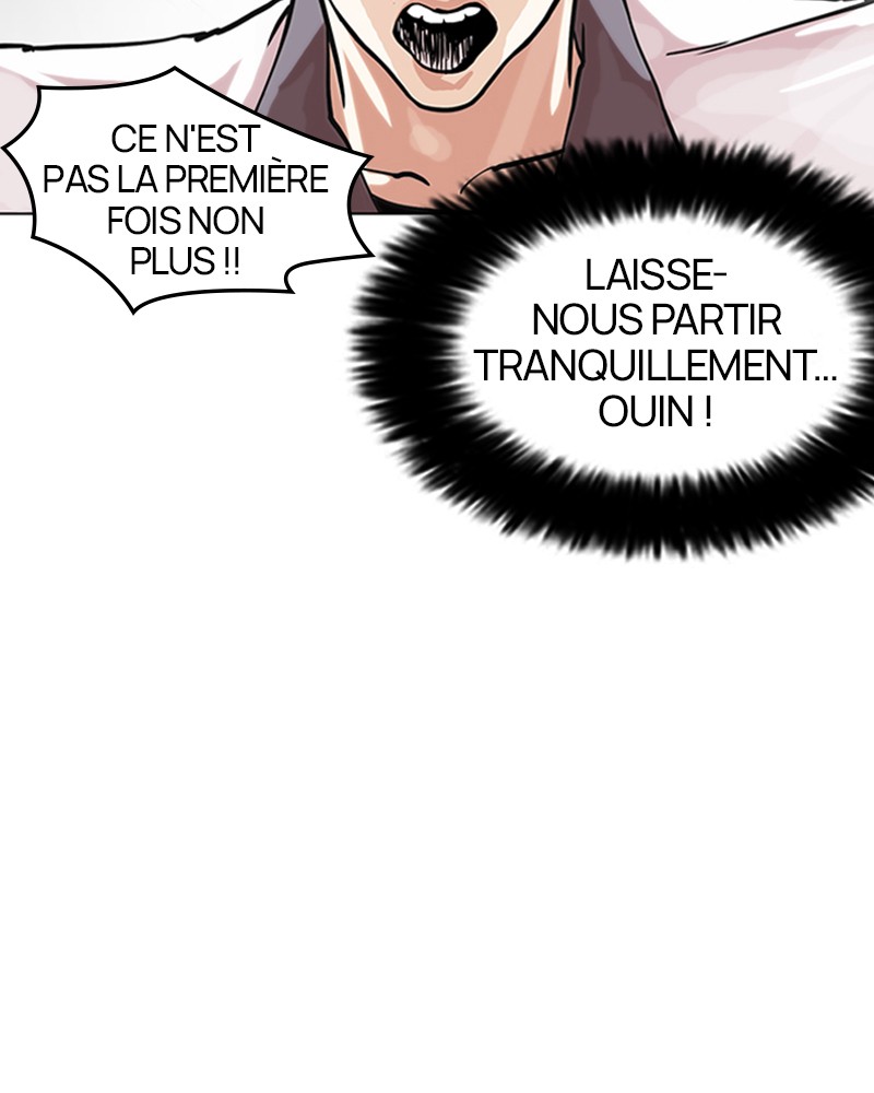 Lookism Chapitre 147 - Page 4
