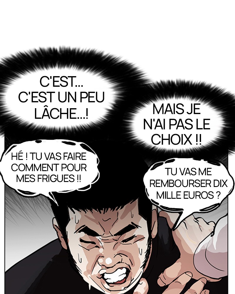 Lookism Chapitre 147 - Page 42