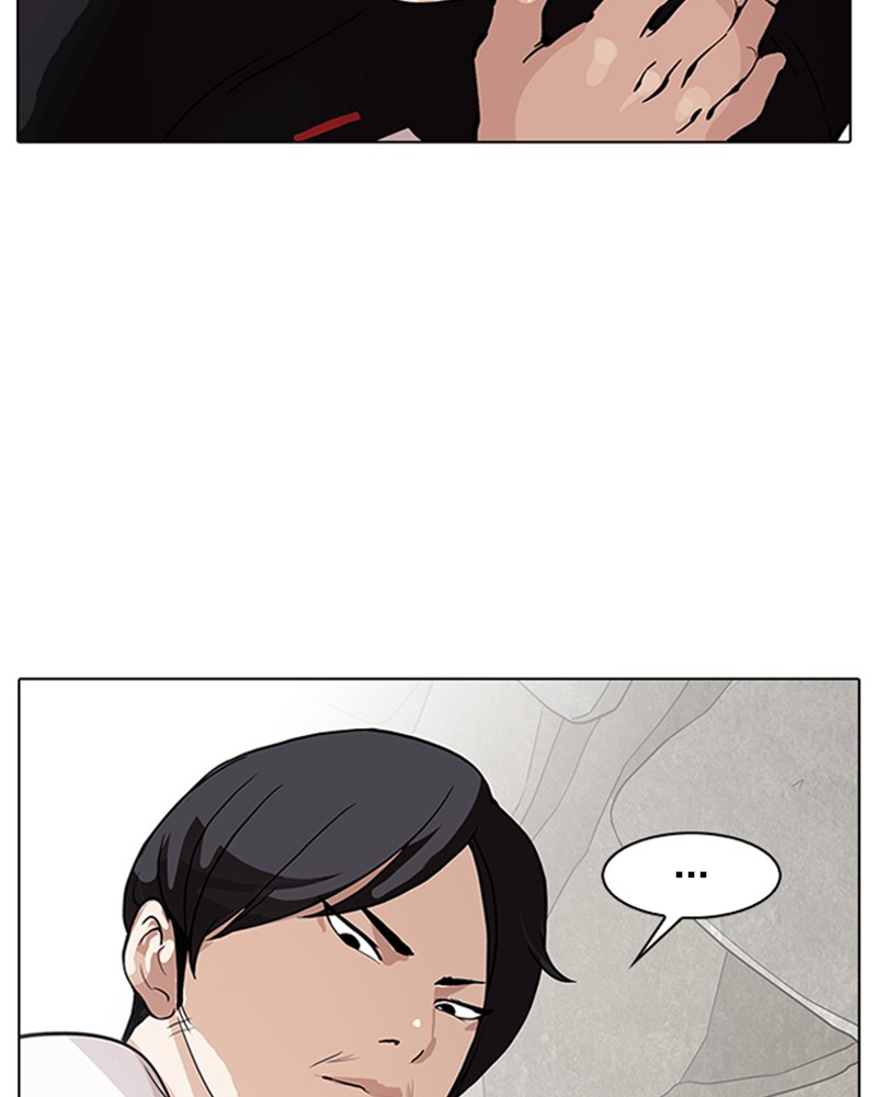 Lookism Chapitre 147 - Page 43