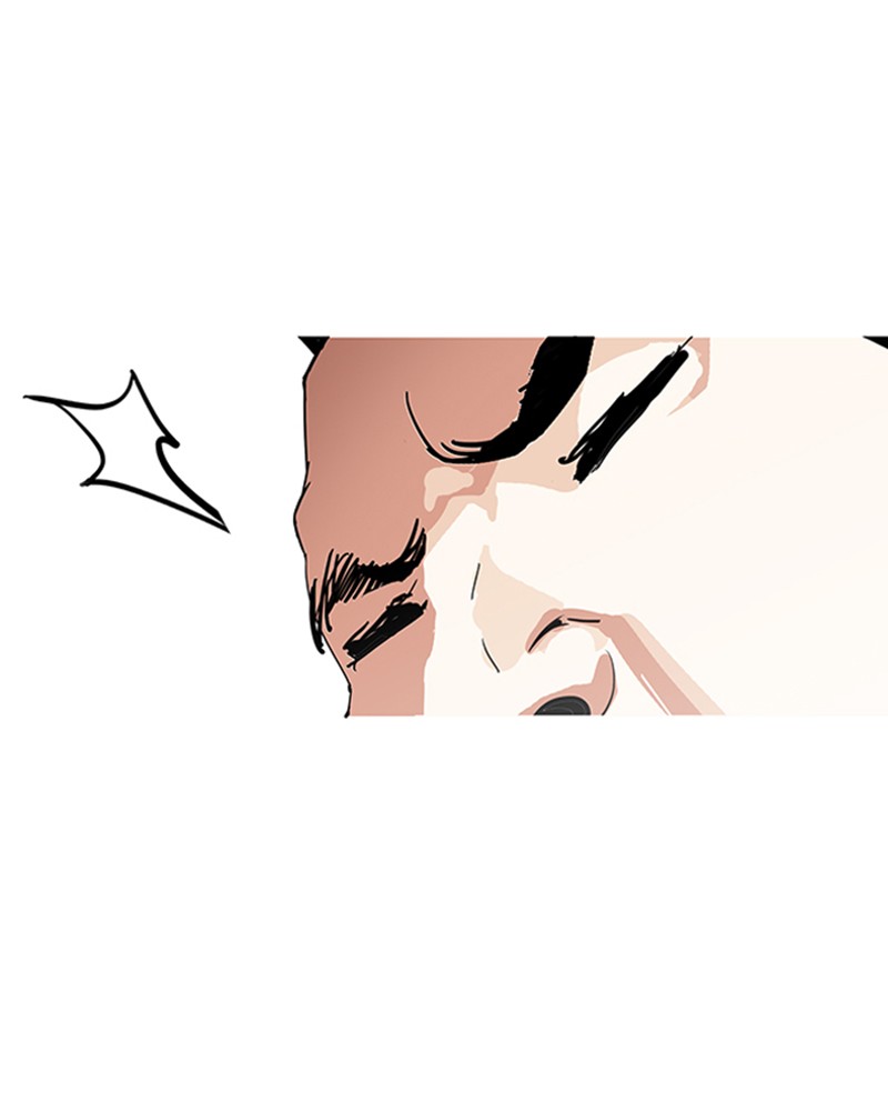 Lookism Chapitre 147 - Page 47