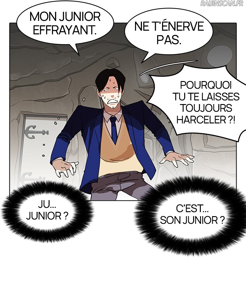 Lookism Chapitre 147 - Page 5