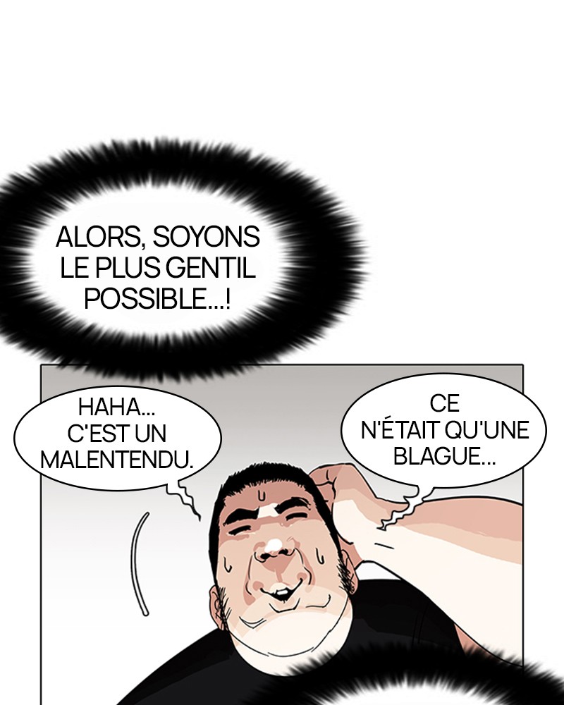 Lookism Chapitre 147 - Page 6