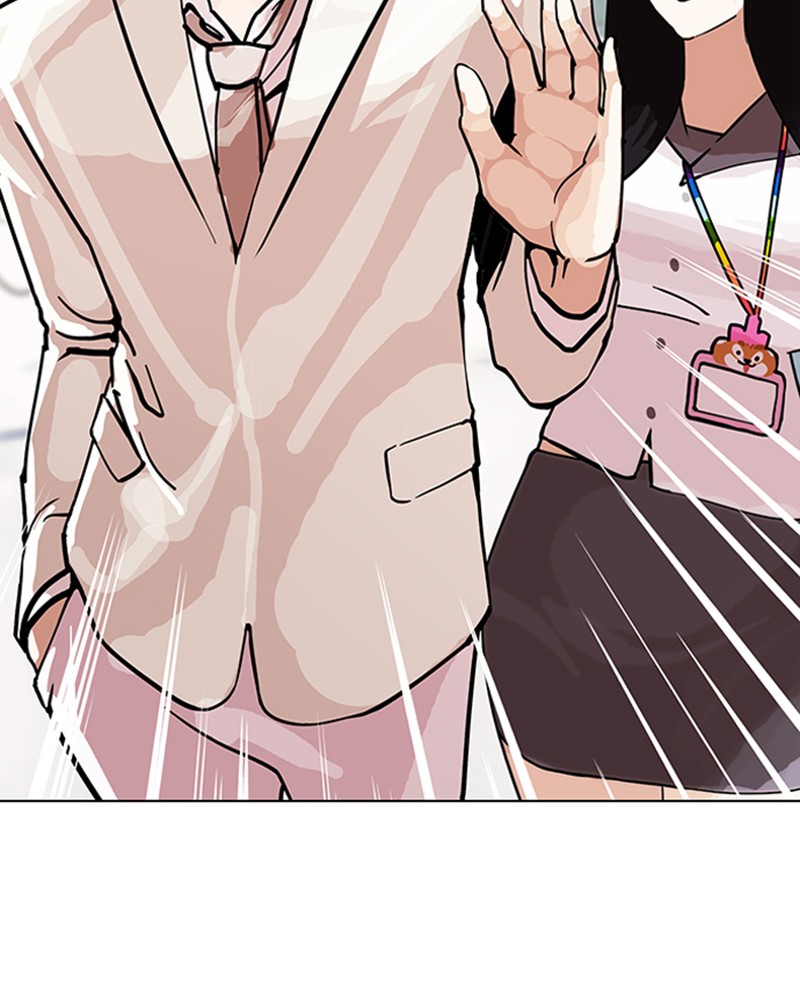Lookism Chapitre 147 - Page 68
