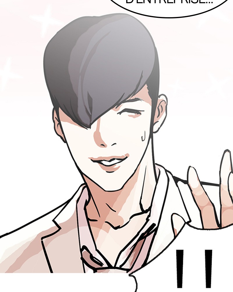 Lookism Chapitre 147 - Page 71
