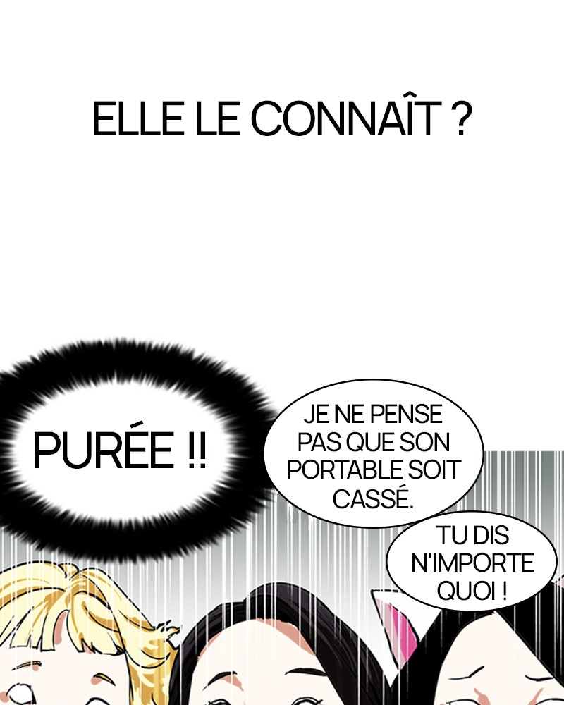Lookism Chapitre 147 - Page 74
