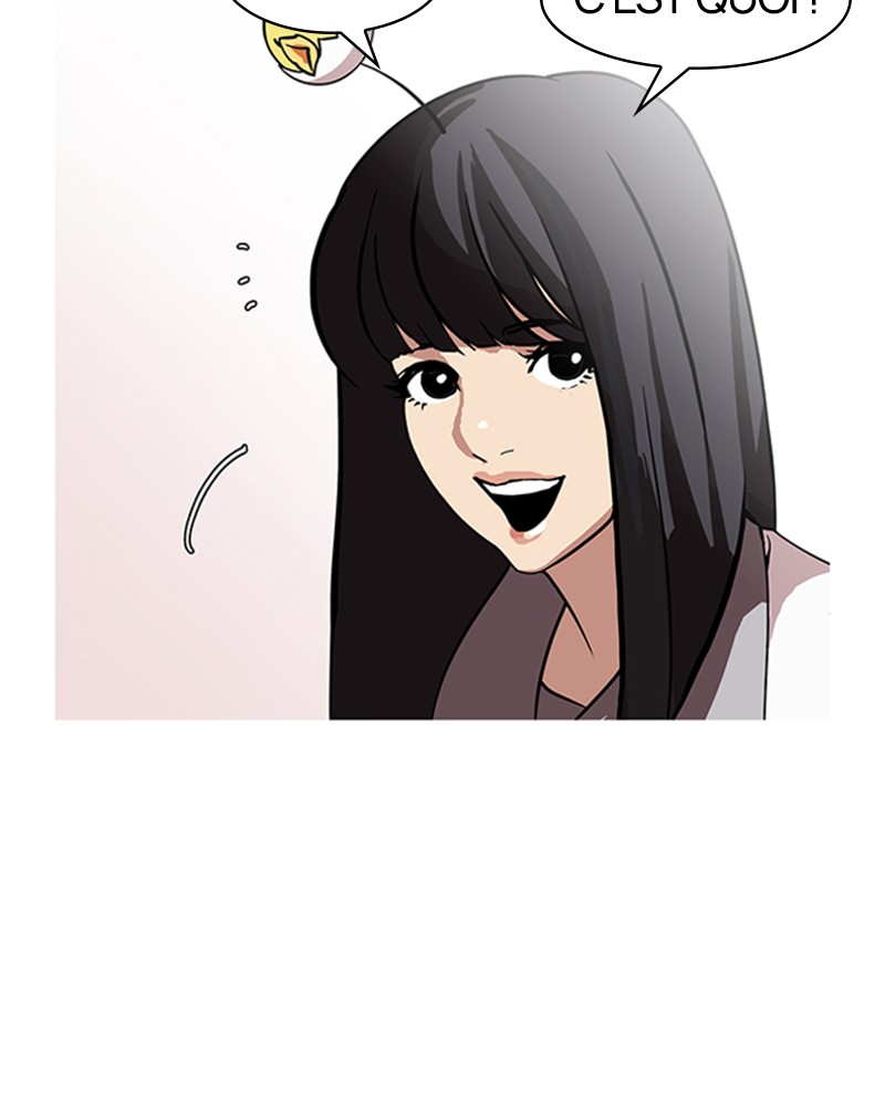Lookism Chapitre 147 - Page 77