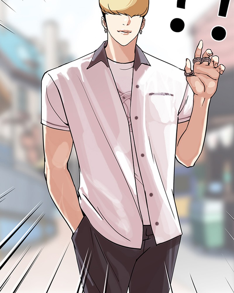 Lookism Chapitre 147 - Page 79