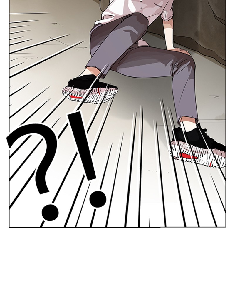 Lookism Chapitre 147 - Page 8