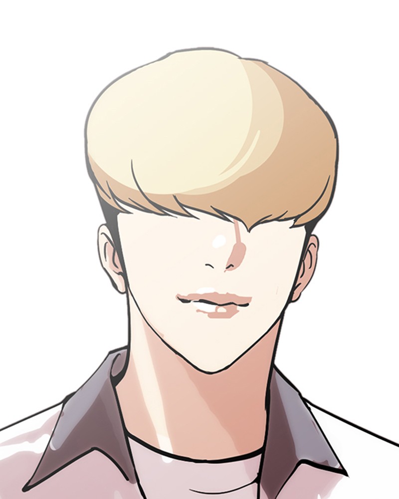 Lookism Chapitre 147 - Page 86
