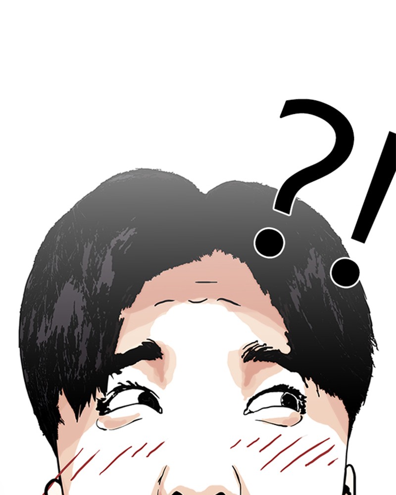 Lookism Chapitre 147 - Page 91