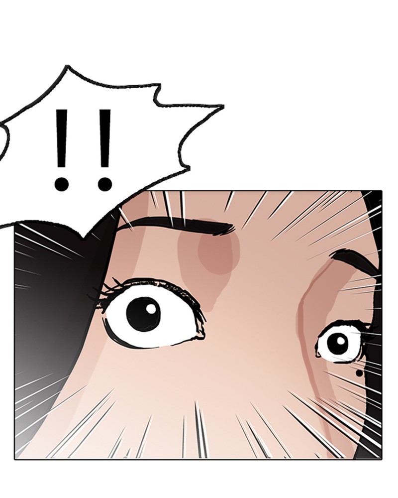 Lookism Chapitre 147 - Page 94