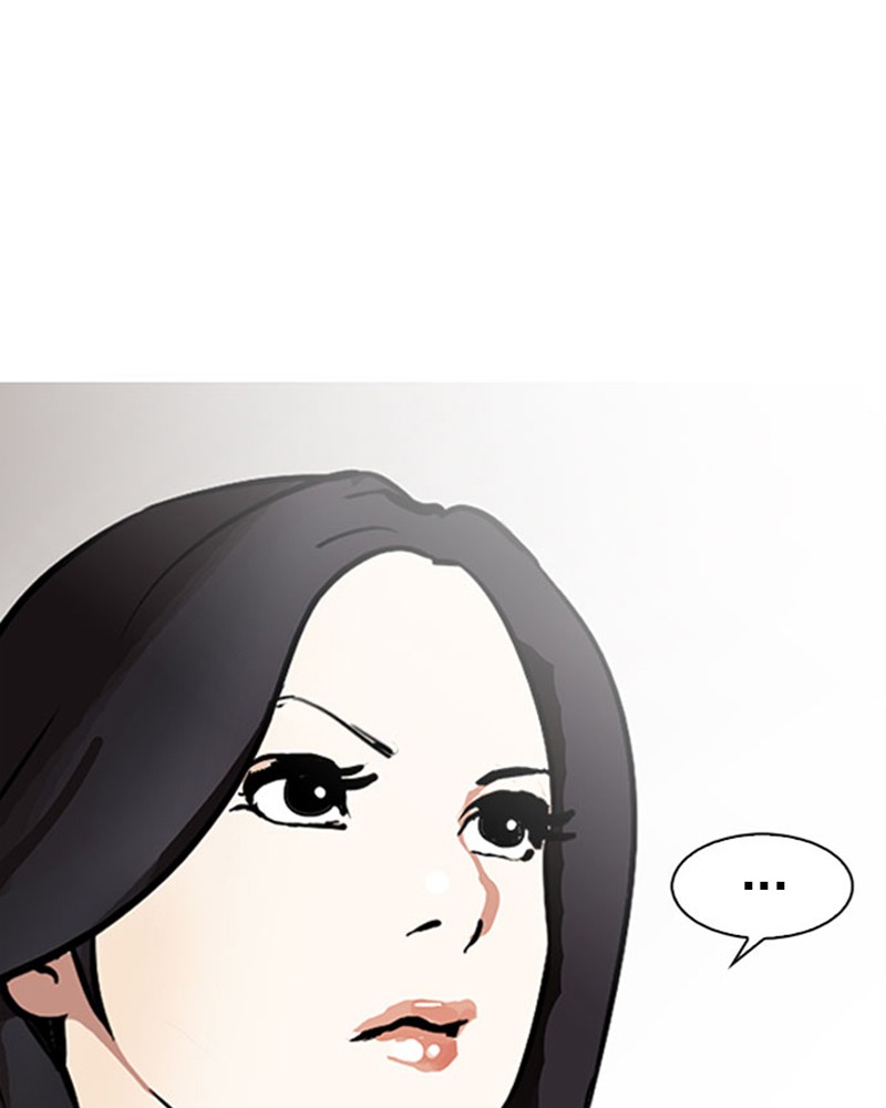Lookism Chapitre 148 - Page 118