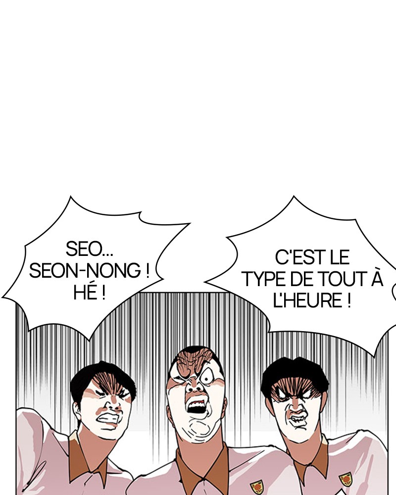 Lookism Chapitre 148 - Page 12