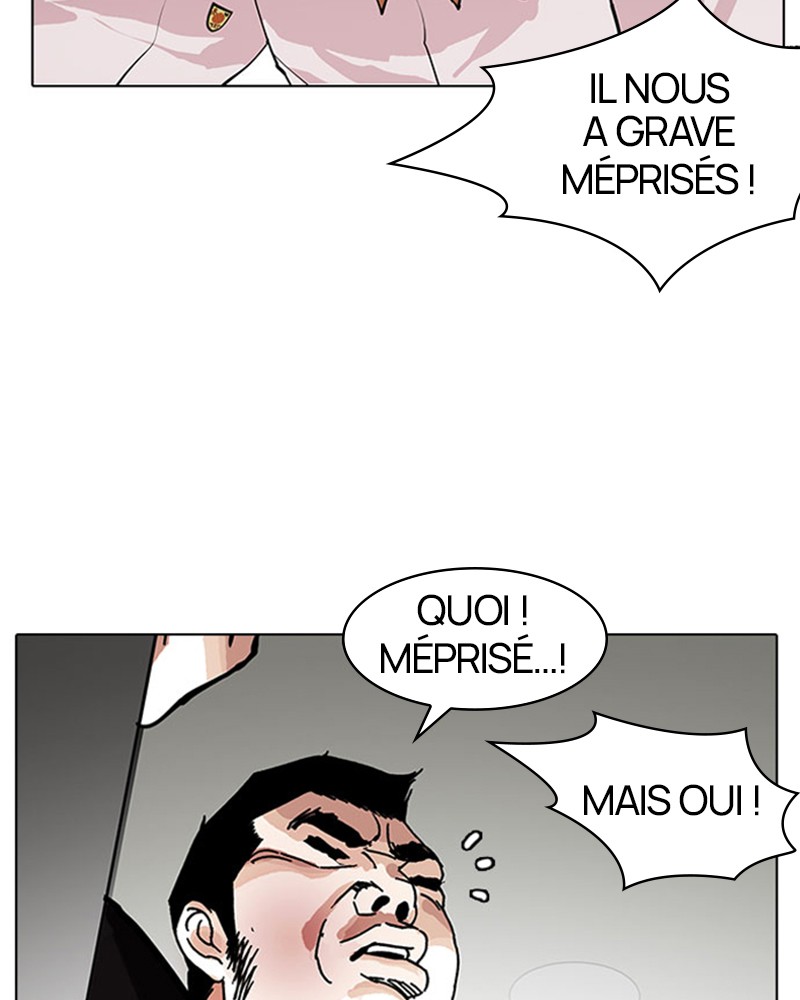 Lookism Chapitre 148 - Page 13