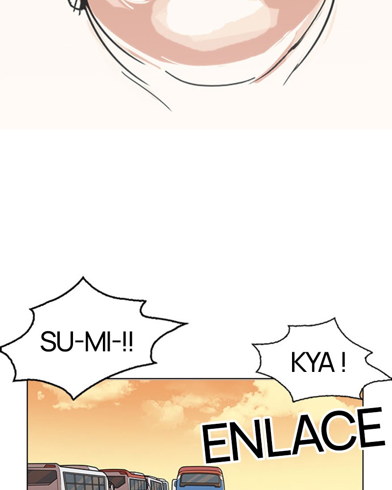 Lookism Chapitre 148 - Page 138