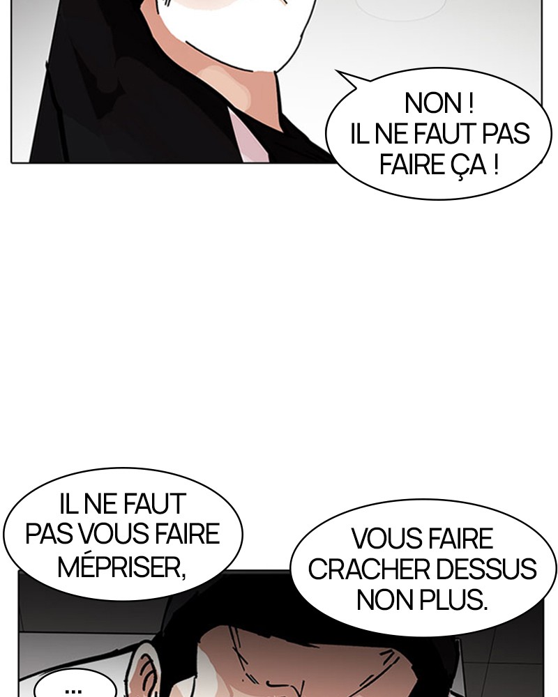 Lookism Chapitre 148 - Page 14