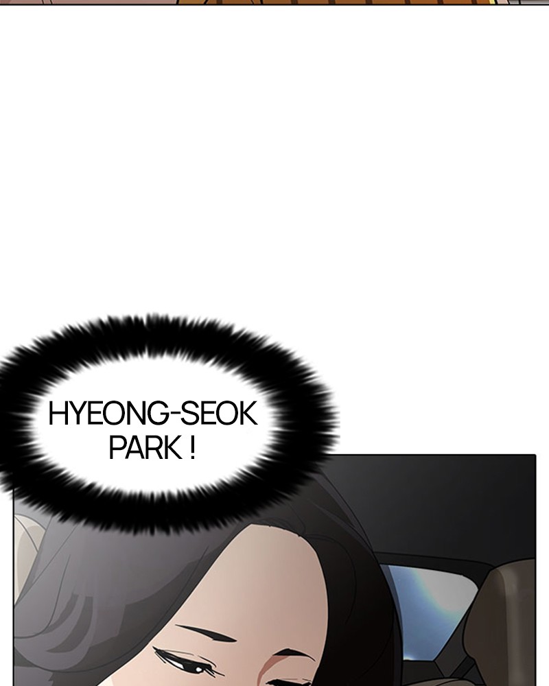 Lookism Chapitre 148 - Page 143