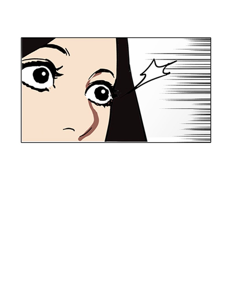 Lookism Chapitre 148 - Page 146