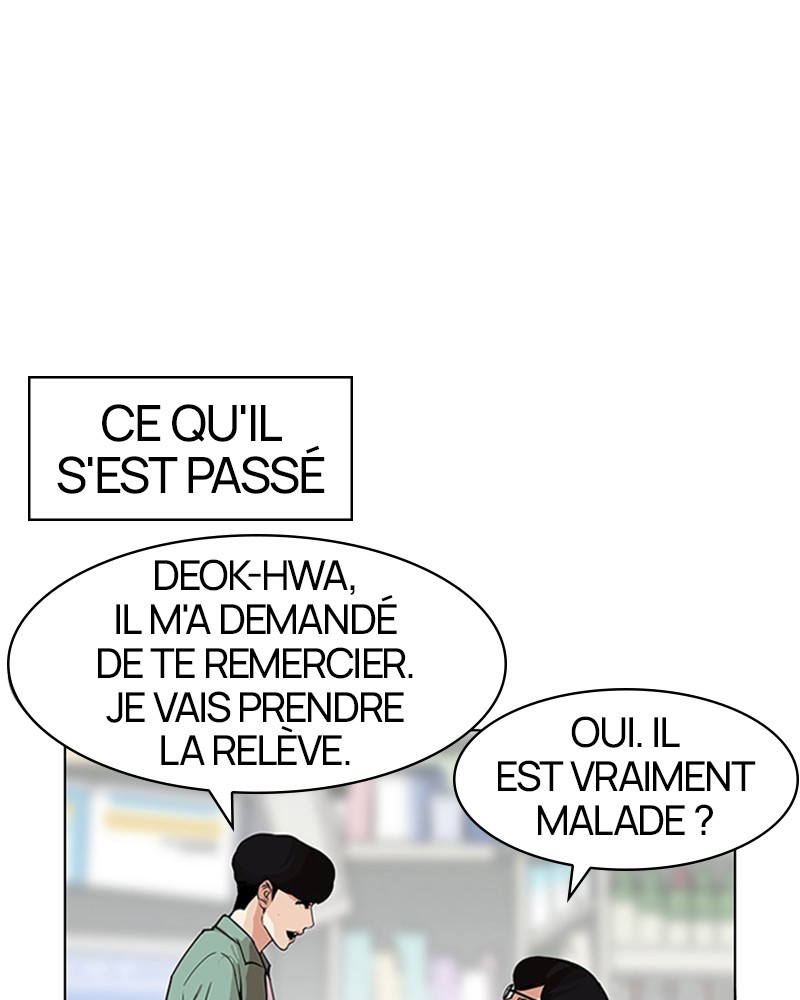 Lookism Chapitre 148 - Page 158