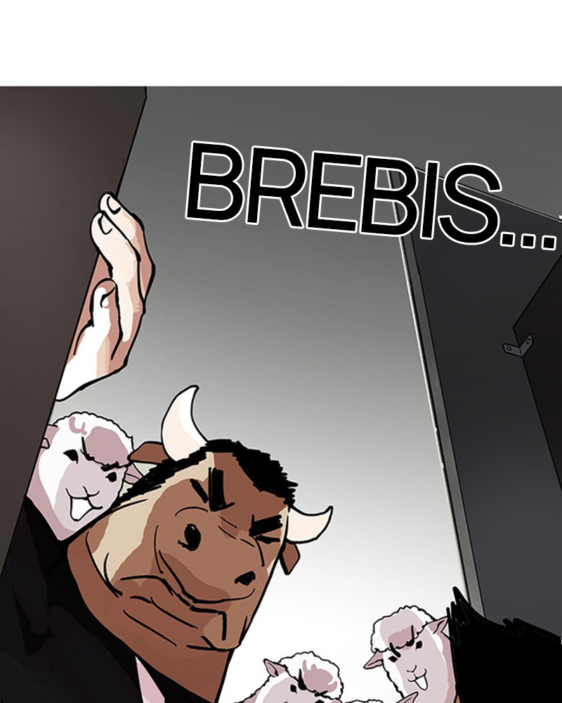 Lookism Chapitre 148 - Page 16