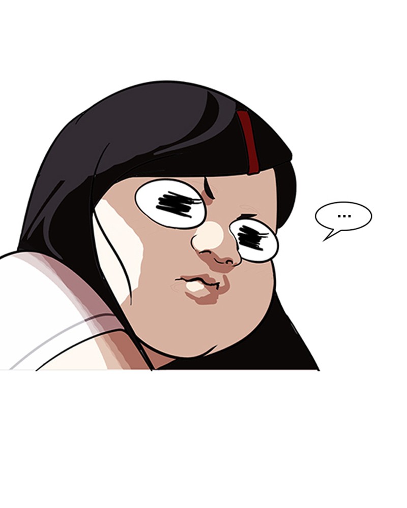 Lookism Chapitre 148 - Page 167