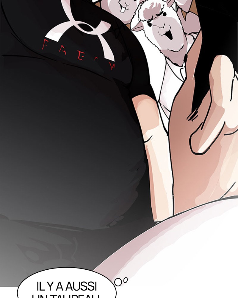 Lookism Chapitre 148 - Page 17