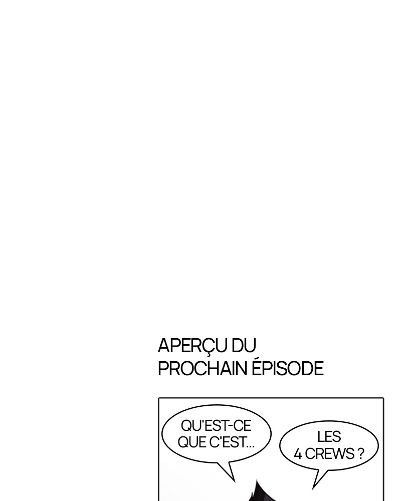 Lookism Chapitre 148 - Page 173