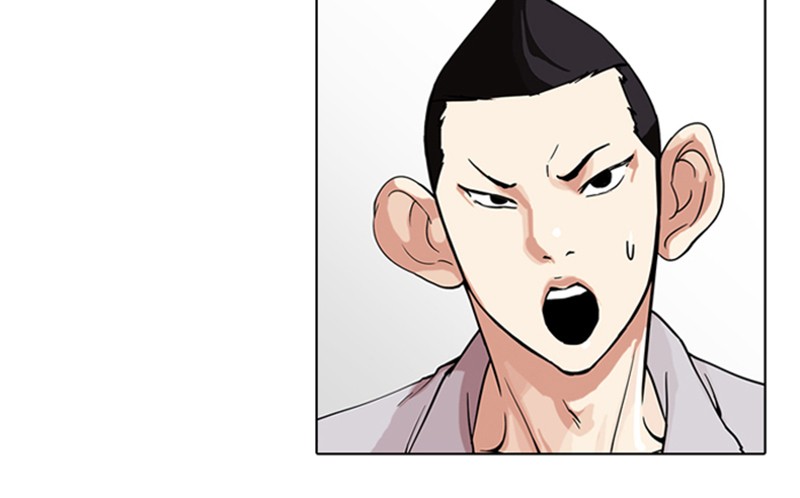 Lookism Chapitre 148 - Page 174