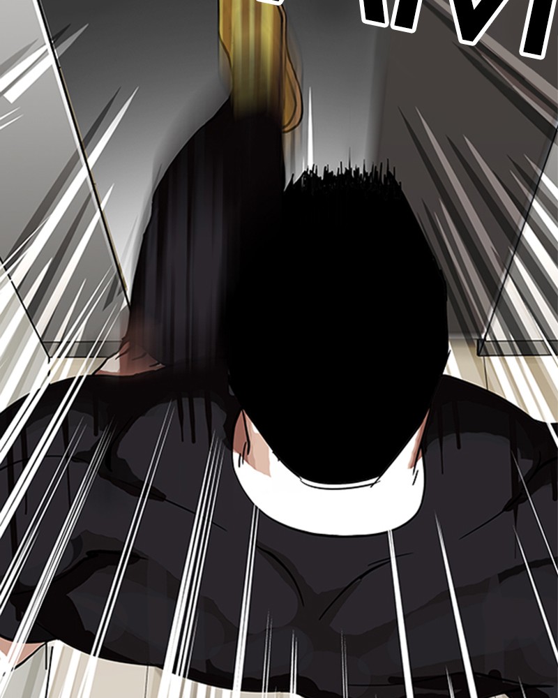 Lookism Chapitre 148 - Page 2