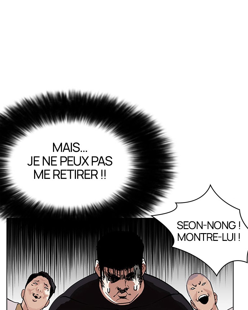 Lookism Chapitre 148 - Page 22