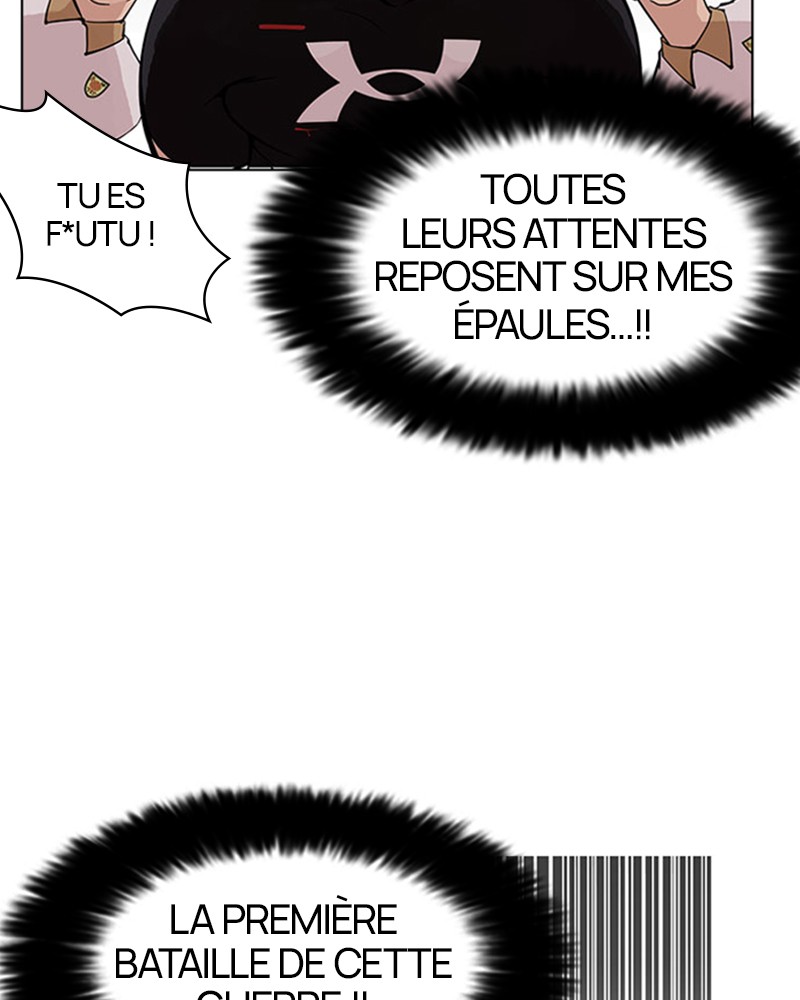 Lookism Chapitre 148 - Page 23