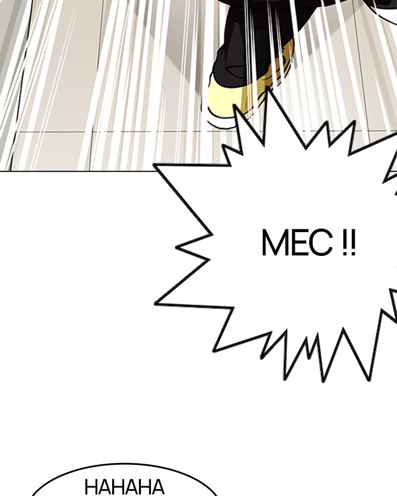Lookism Chapitre 148 - Page 3
