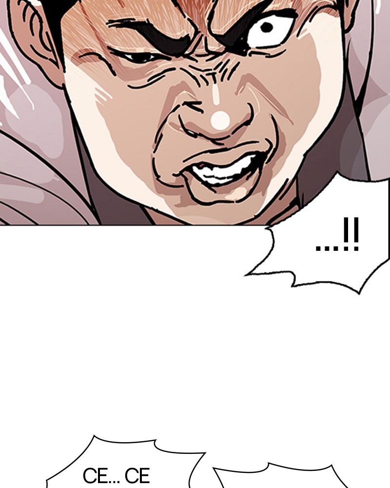 Lookism Chapitre 148 - Page 42
