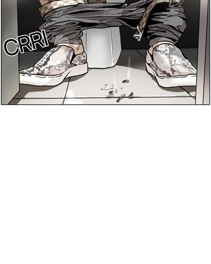 Lookism Chapitre 148 - Page 7