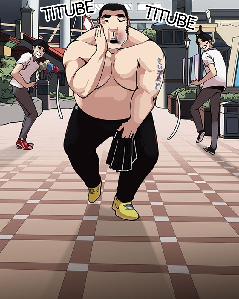 Lookism Chapitre 148 - Page 72