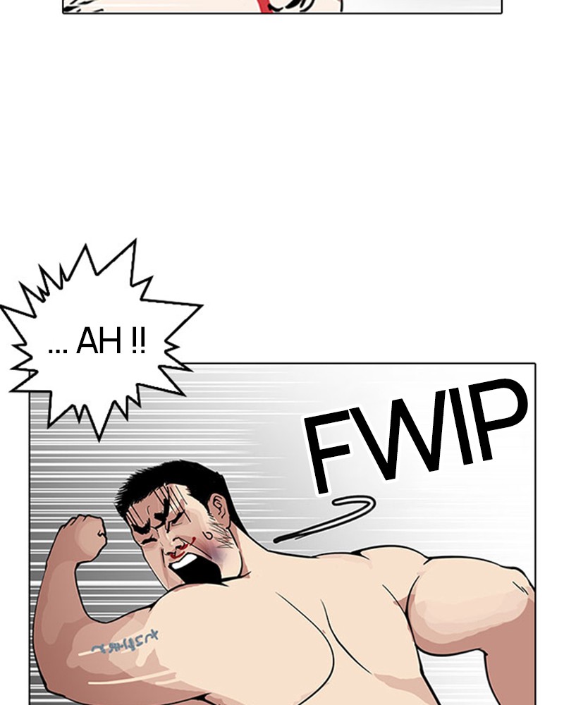 Lookism Chapitre 148 - Page 77