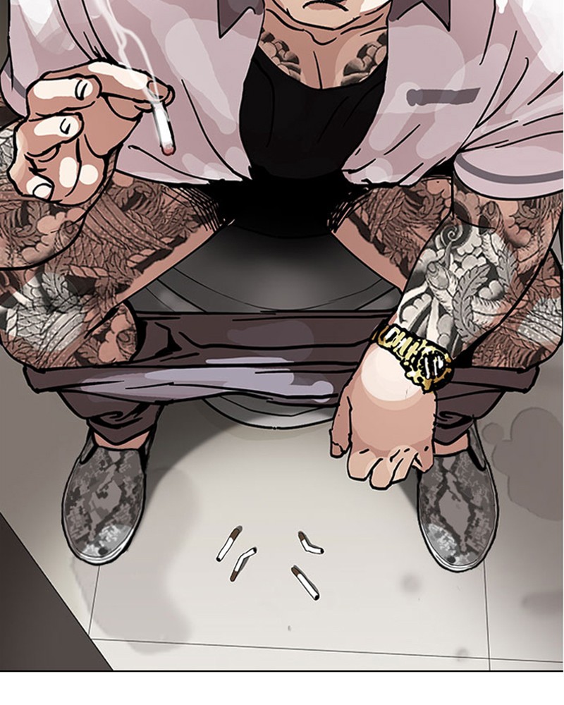 Lookism Chapitre 148 - Page 9